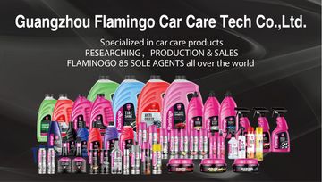 Factory and facilities of Guangzhou Flamingo Car Care Tech Co., Ltd.