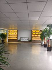 Factory facility photo 4