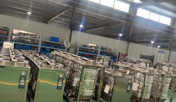 Factory facility photo 4