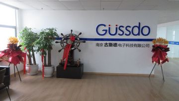 Factory facility photo 2