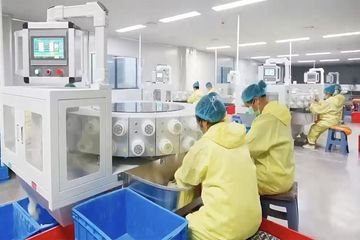 Factory facility photo 4