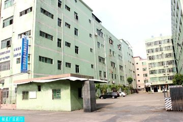 Factory facility photo 2