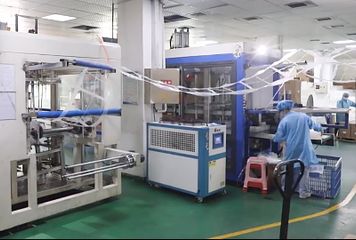Factory facility photo 3
