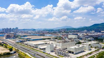 Factory facility photo 2