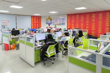 Factory facility photo 4