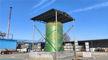 Factory facility photo 4