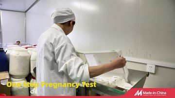 Factory and facilities of HANGZHOU PETONE TECHNOLOGY CO., LTD.