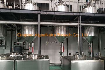 Factory facility photo 3