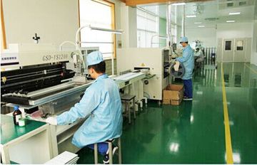 Factory facility photo 3