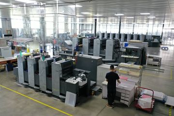 Factory facility photo 4
