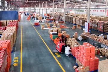Factory facility photo 3
