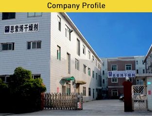 Factory facility photo 3