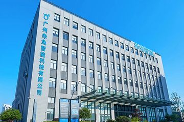 Factory and facilities of Guangzhou Red Rabbit Intelligent Equipment Co., Ltd.