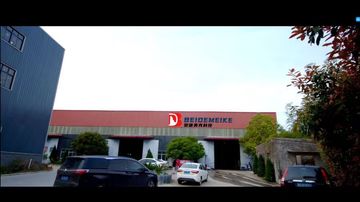Factory facility photo 3