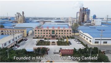 Factory and facilities of Shandong Canfield Wood Industry Co., Ltd