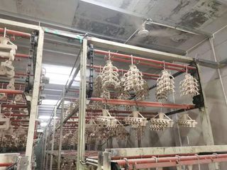 Factory facility photo 3