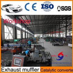 Factory facility photo 3
