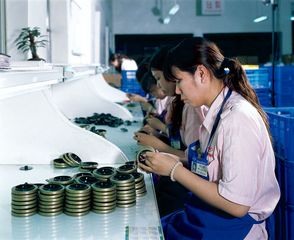 Factory facility photo 3