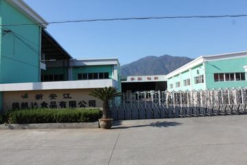 Factory facility photo 2