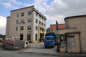 Factory facility photo 3