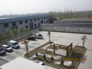 Factory facility photo 5