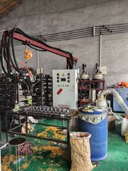 Factory facility photo 4