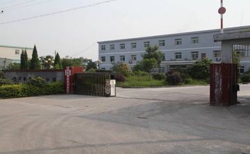 Factory facility photo 2