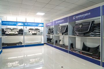 Factory facility photo 2