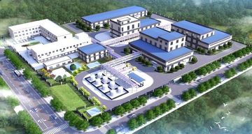 Factory facility photo 2