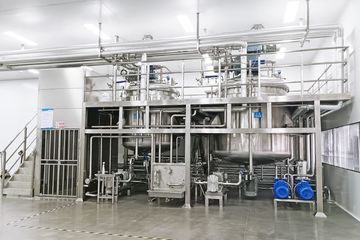 Factory facility photo 3