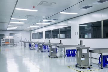 Factory facility photo 3