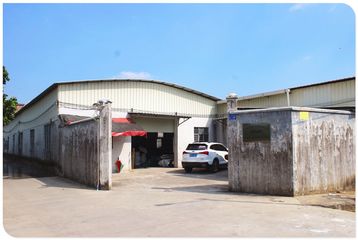 Factory facility photo 2