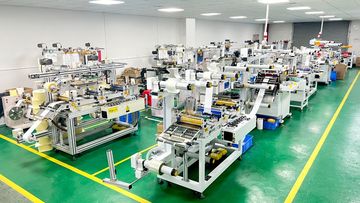 Factory facility photo 3