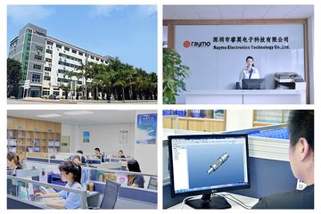Factory and facilities of Shenzhen Raymo Electronics Technology Limited