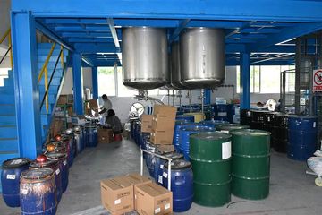 Factory facility photo 5