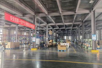Factory facility photo 5