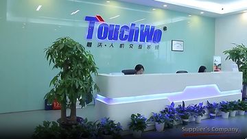 Factory and facilities of Guangzhou Touchwo Electronics Co., Ltd.