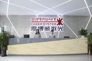Factory facility photo 2