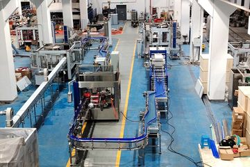 Factory facility photo 4