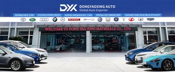 Factory and facilities of Sichuan Dongyaoxing Materials Co., Ltd