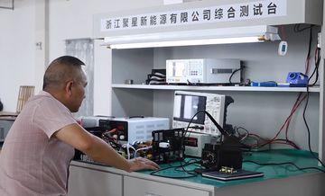 Factory facility photo 5