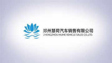 Factory and facilities of Zhengzhou Huihe Vehicle Sales Co., Ltd.