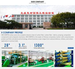 Factory facility photo 2