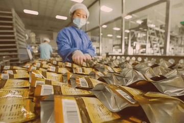 Factory facility photo 4