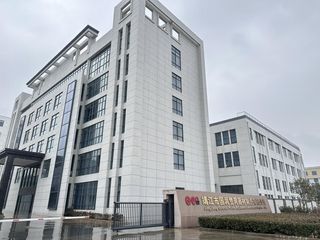 Factory facility photo 3