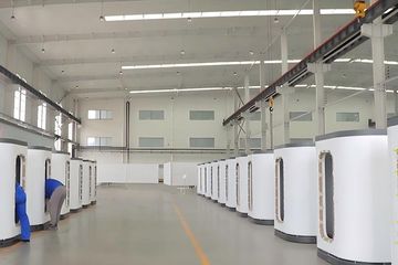 Factory facility photo 4
