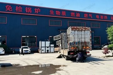 Factory facility photo 2