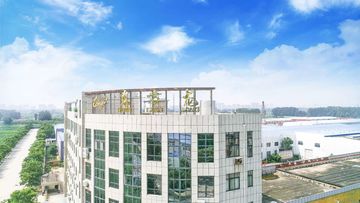 Factory and facilities of Tianjin Dongfanglong Petroleum Equipment Manufacture ...