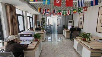Factory facility photo 3