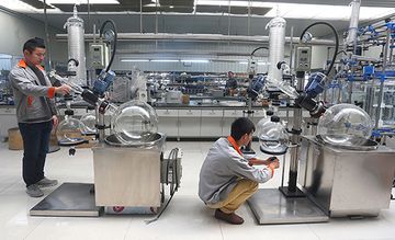 Factory facility photo 2